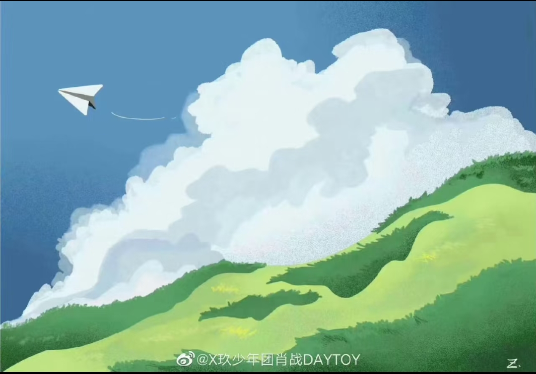 潘晓娜